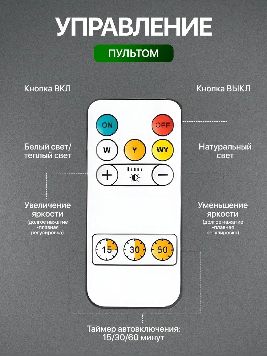 lt3pro-a-w_14