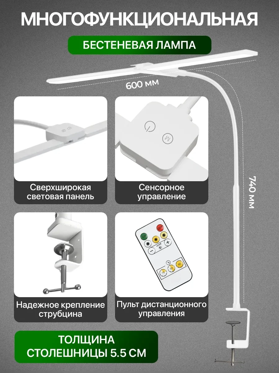 lt3pro-a-w_2