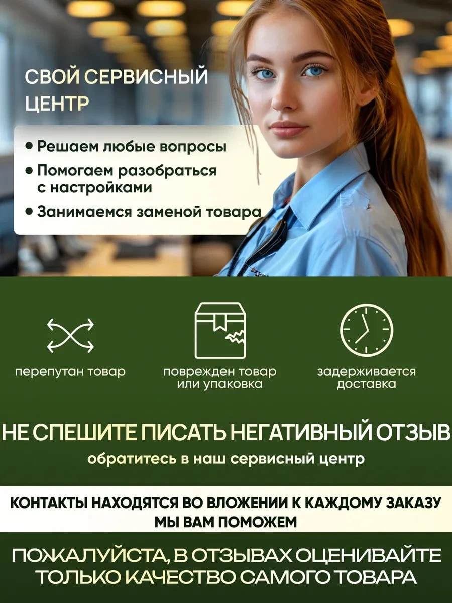 LF9-W (9)