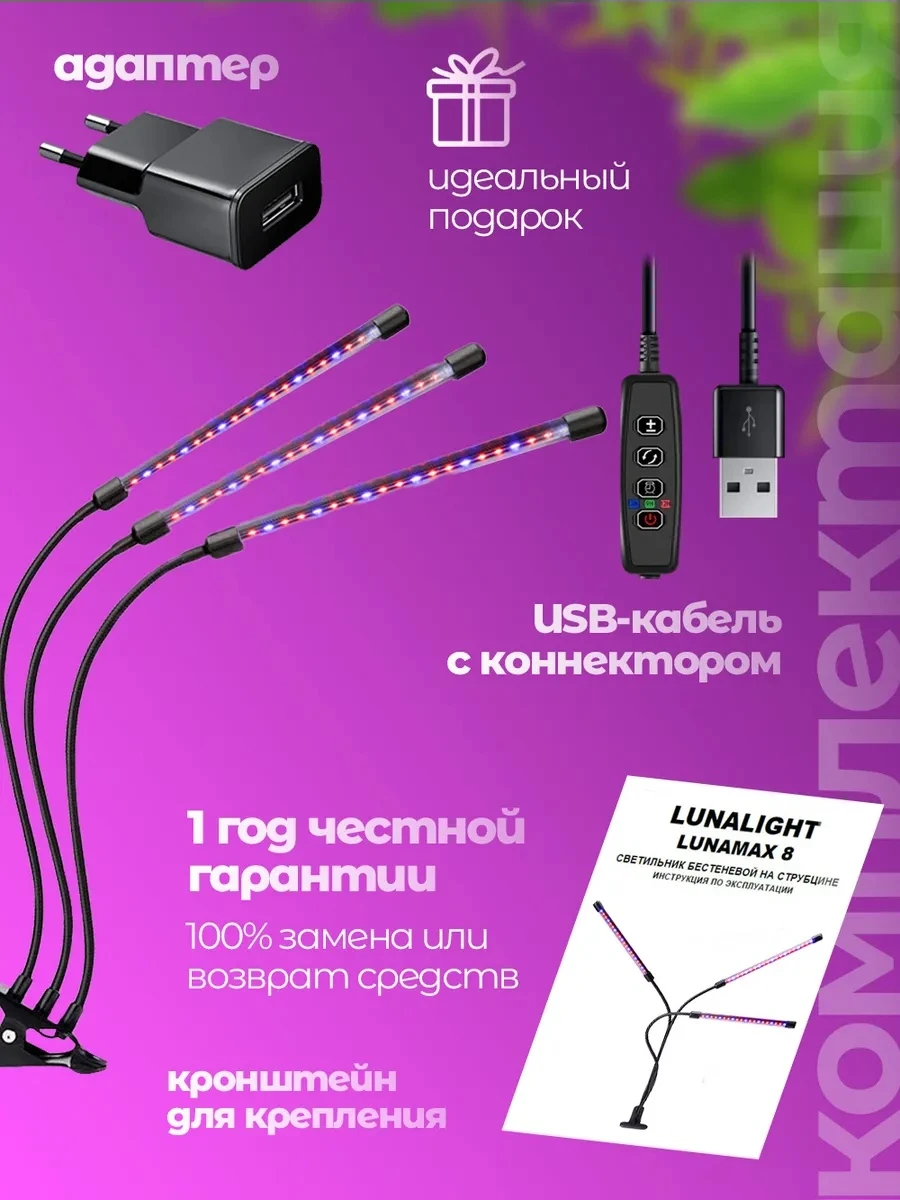 lg3-3_8
