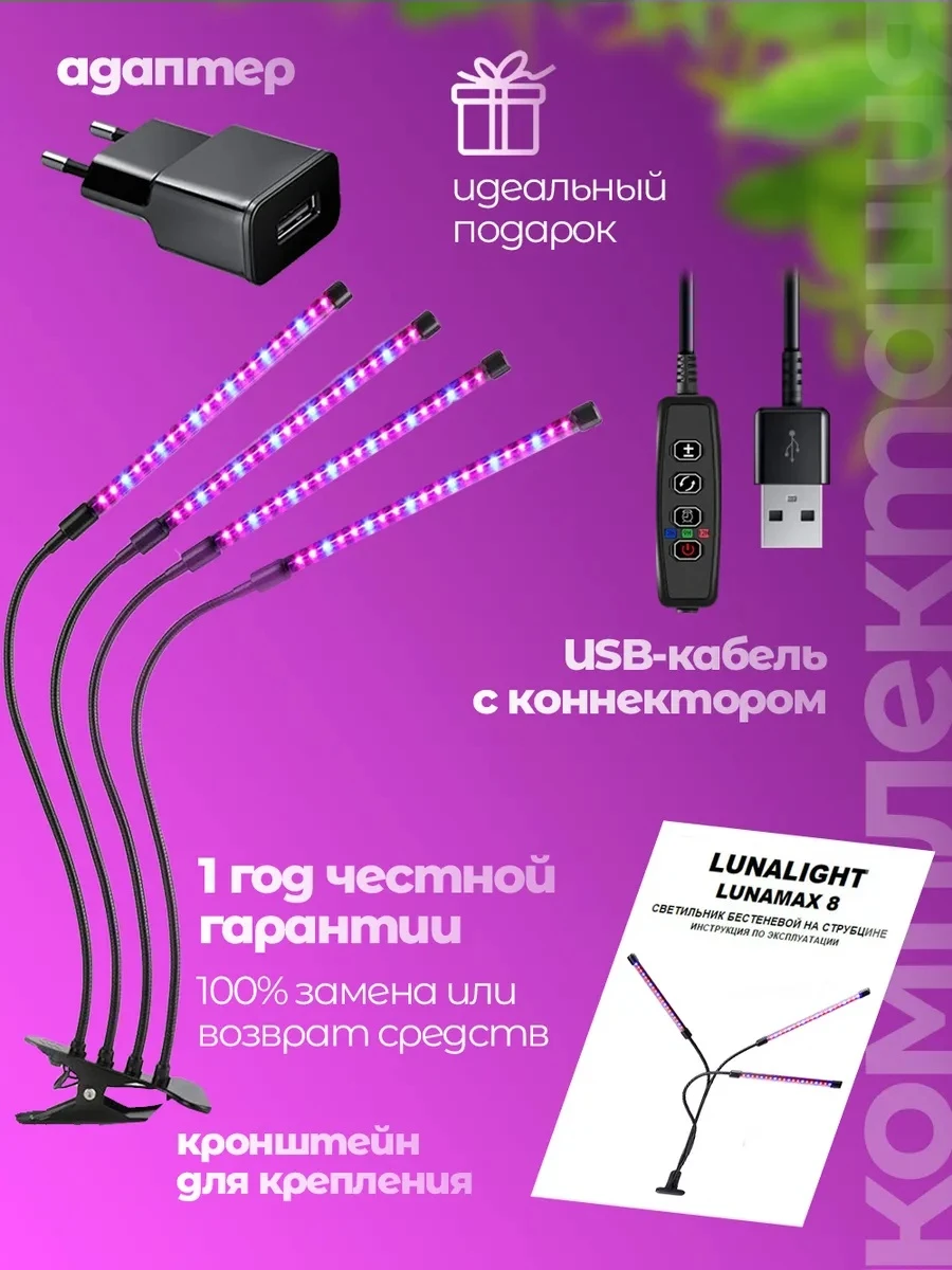lg4-3_8