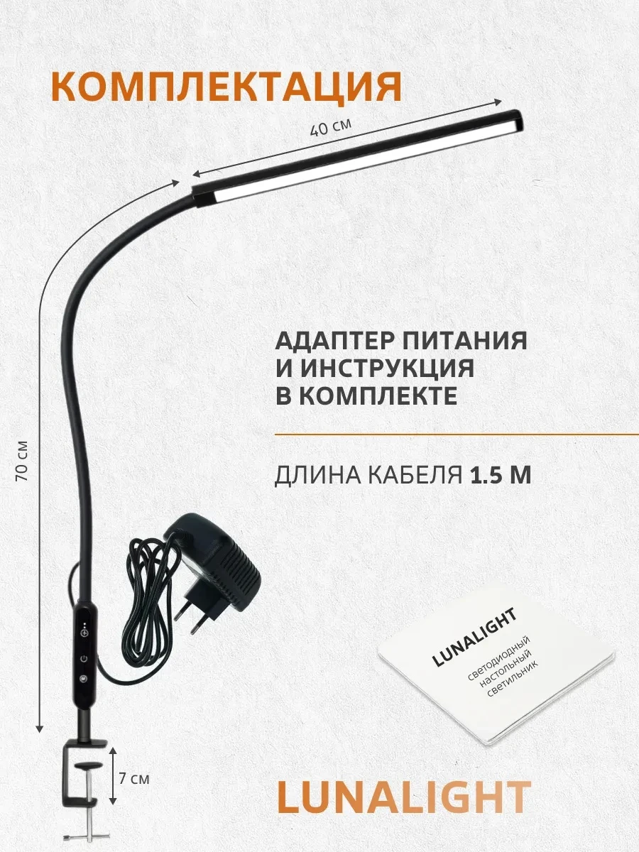 lt-b1_10