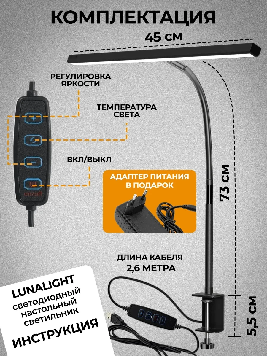 lt2a-b_9