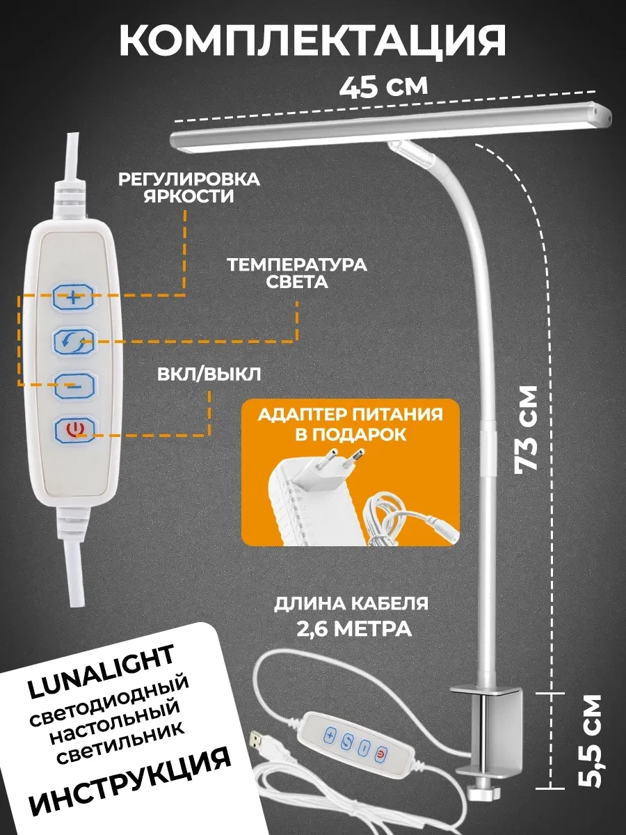 lt2a-w_8