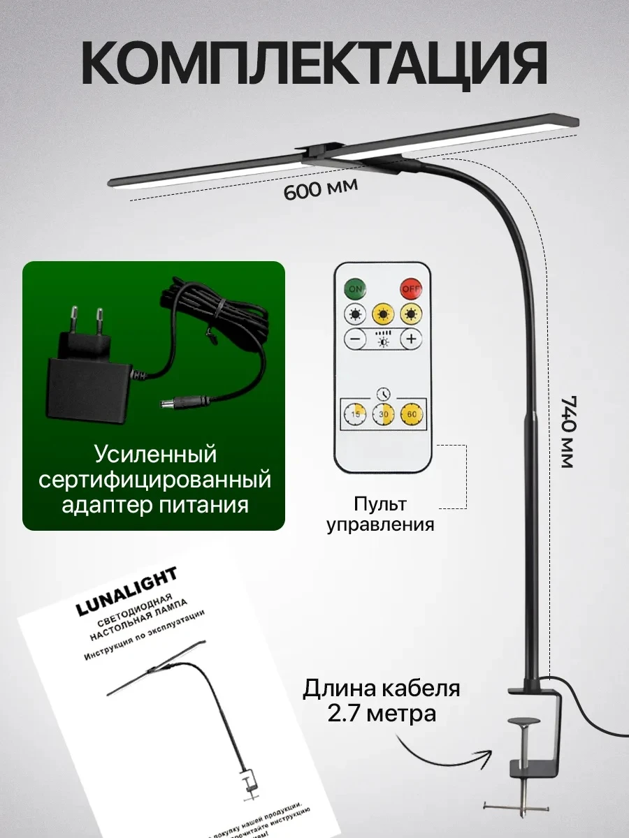 lt3pro-a-b_13