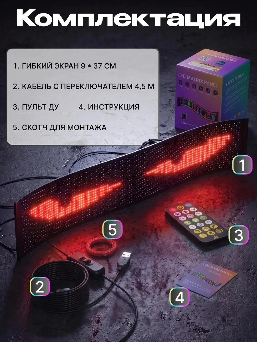 PJ2_11