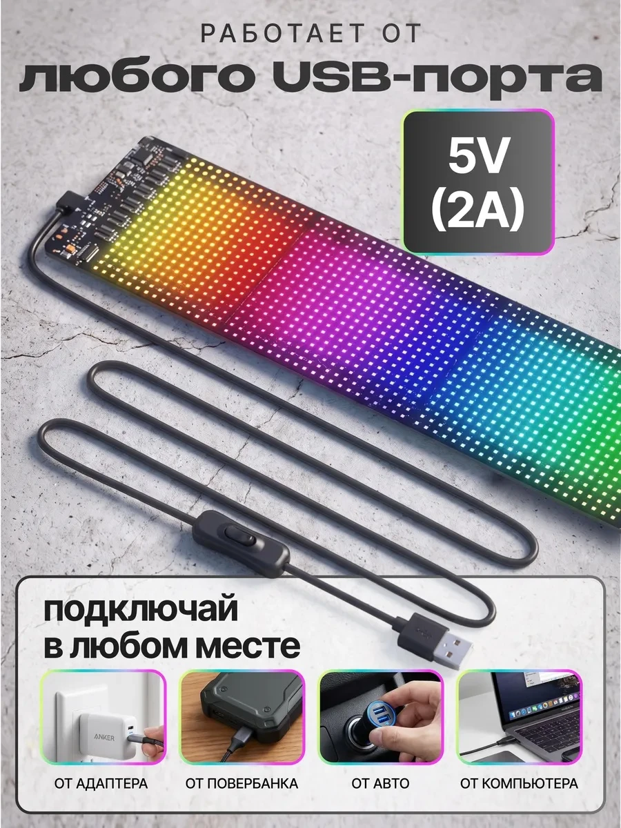 PJ2_3