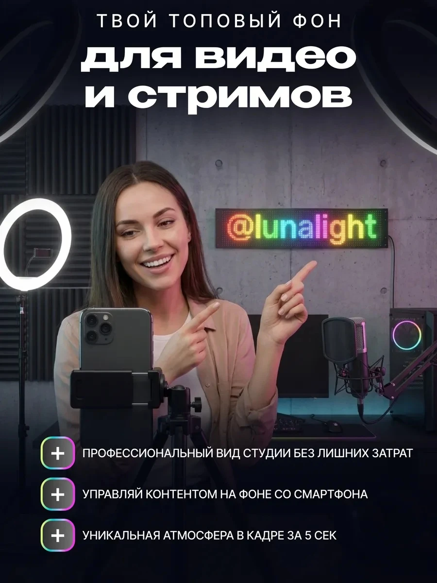 PJ2_6