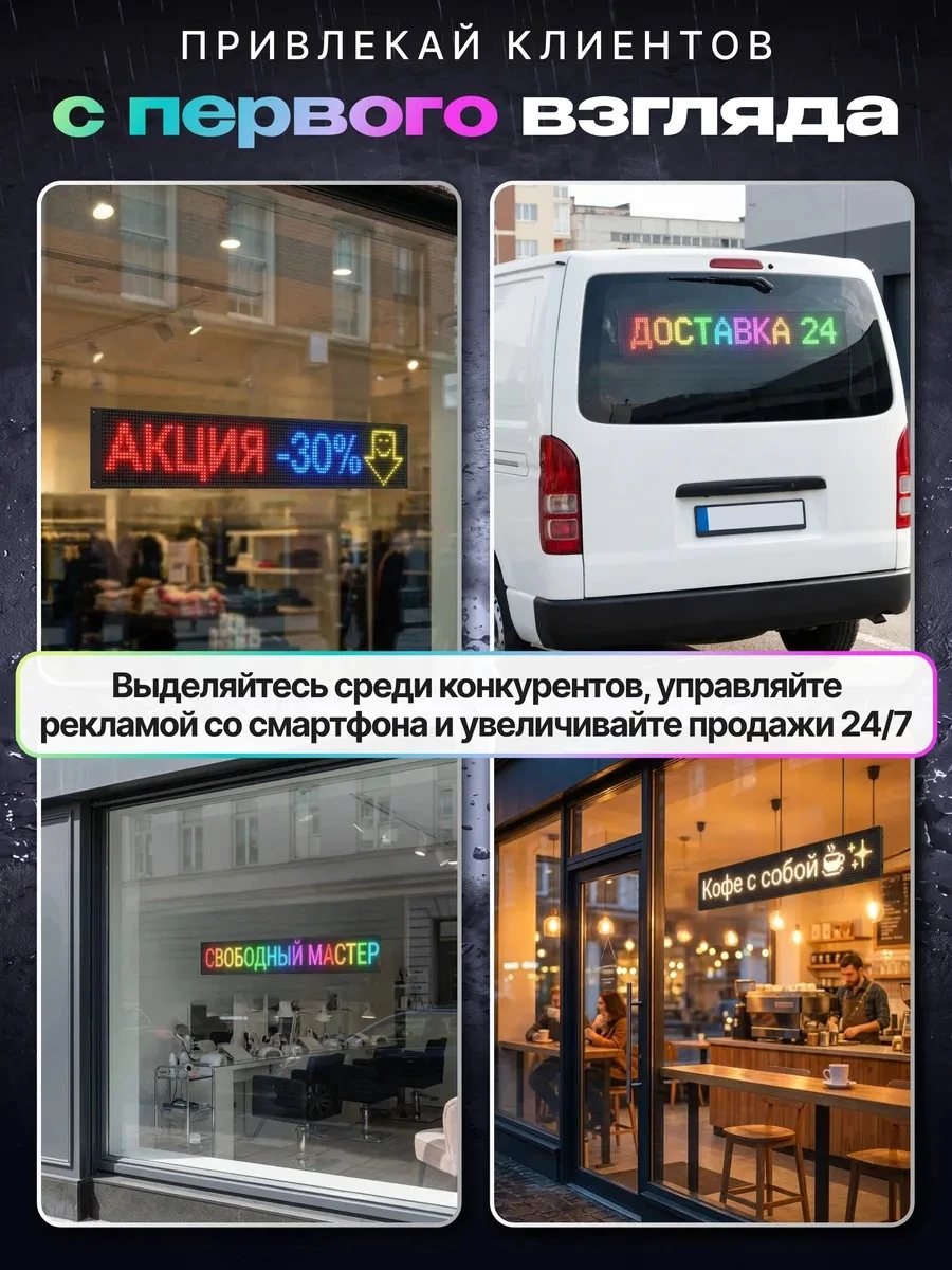 PJ2_7