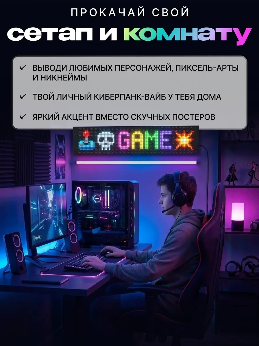 PJ2_8