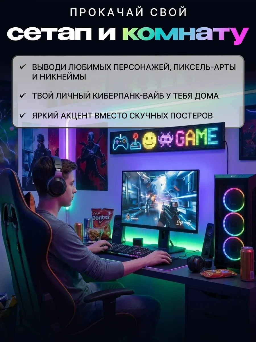 PJ3_8