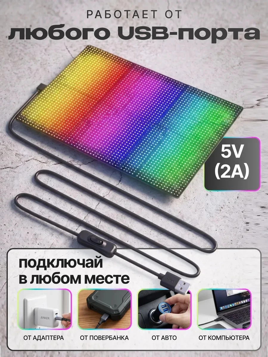 PJ4_3