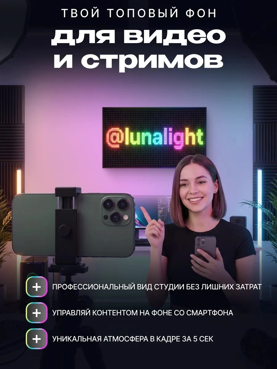 PJ4_6