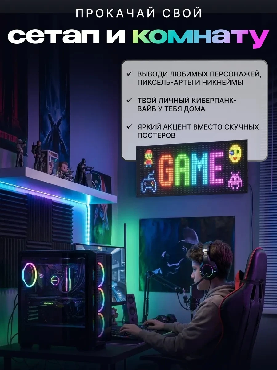 PJ4_8