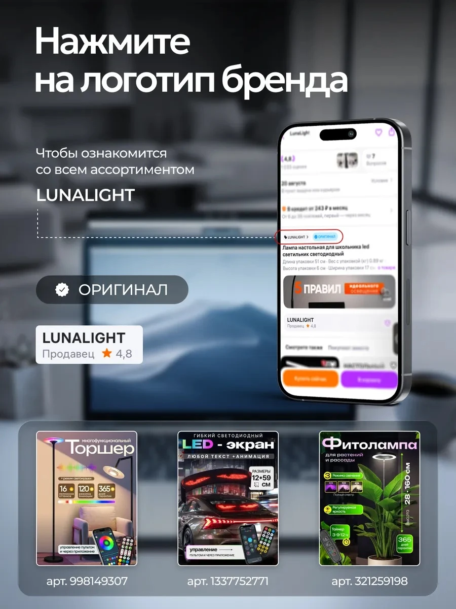 lm33_13