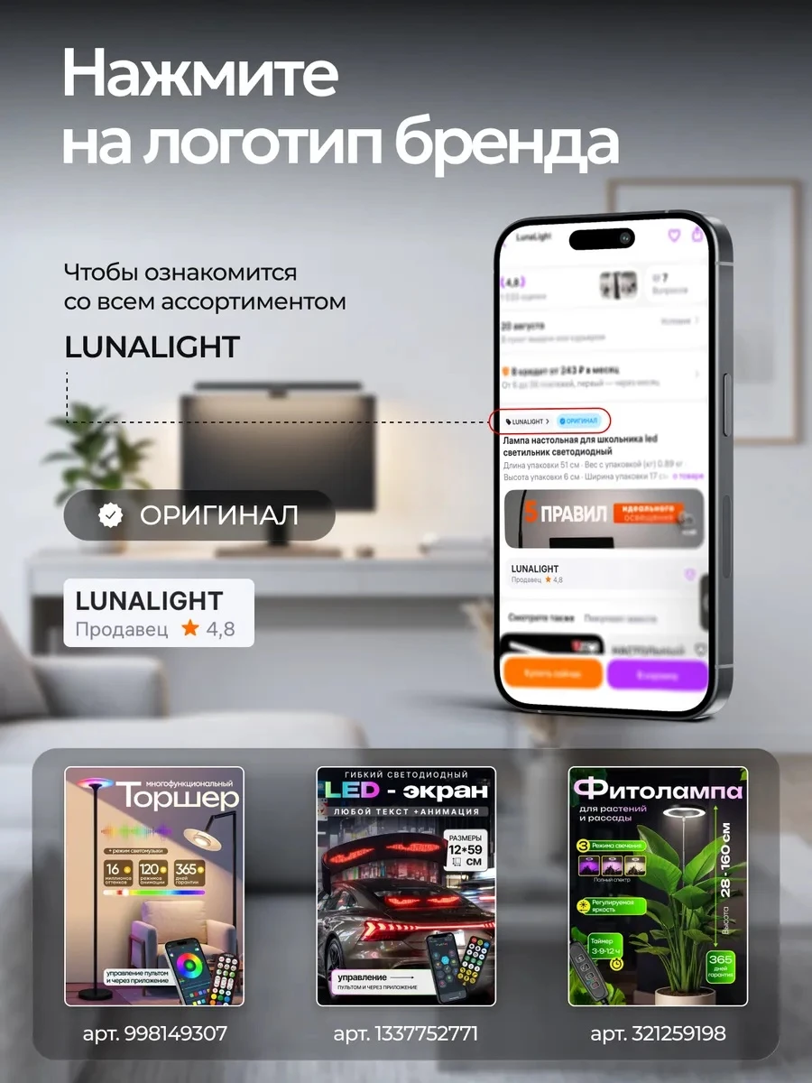 lm50_13