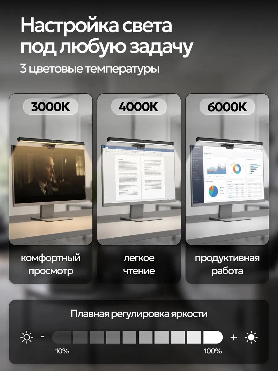 lm50_6