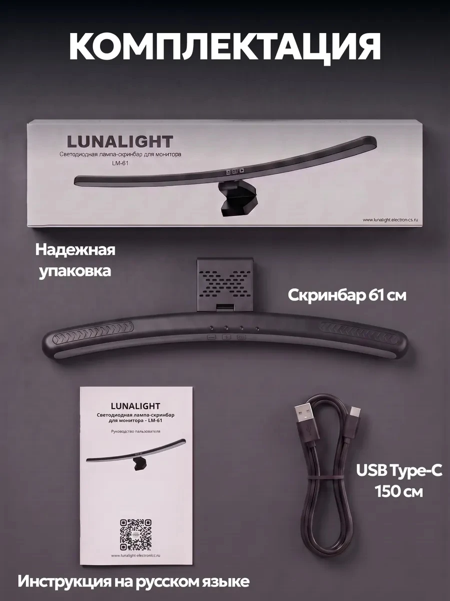 lm61_11