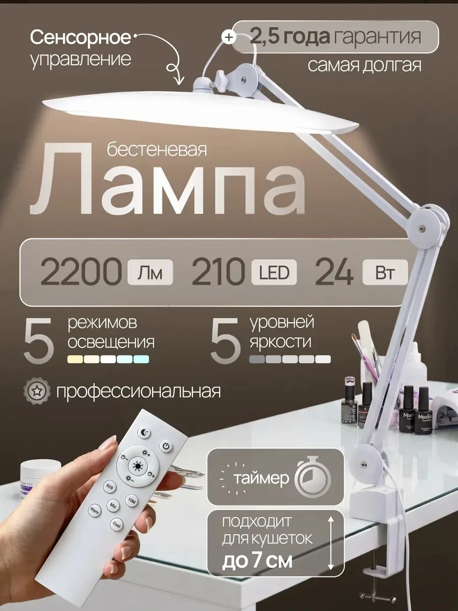 lnx8a-w_1