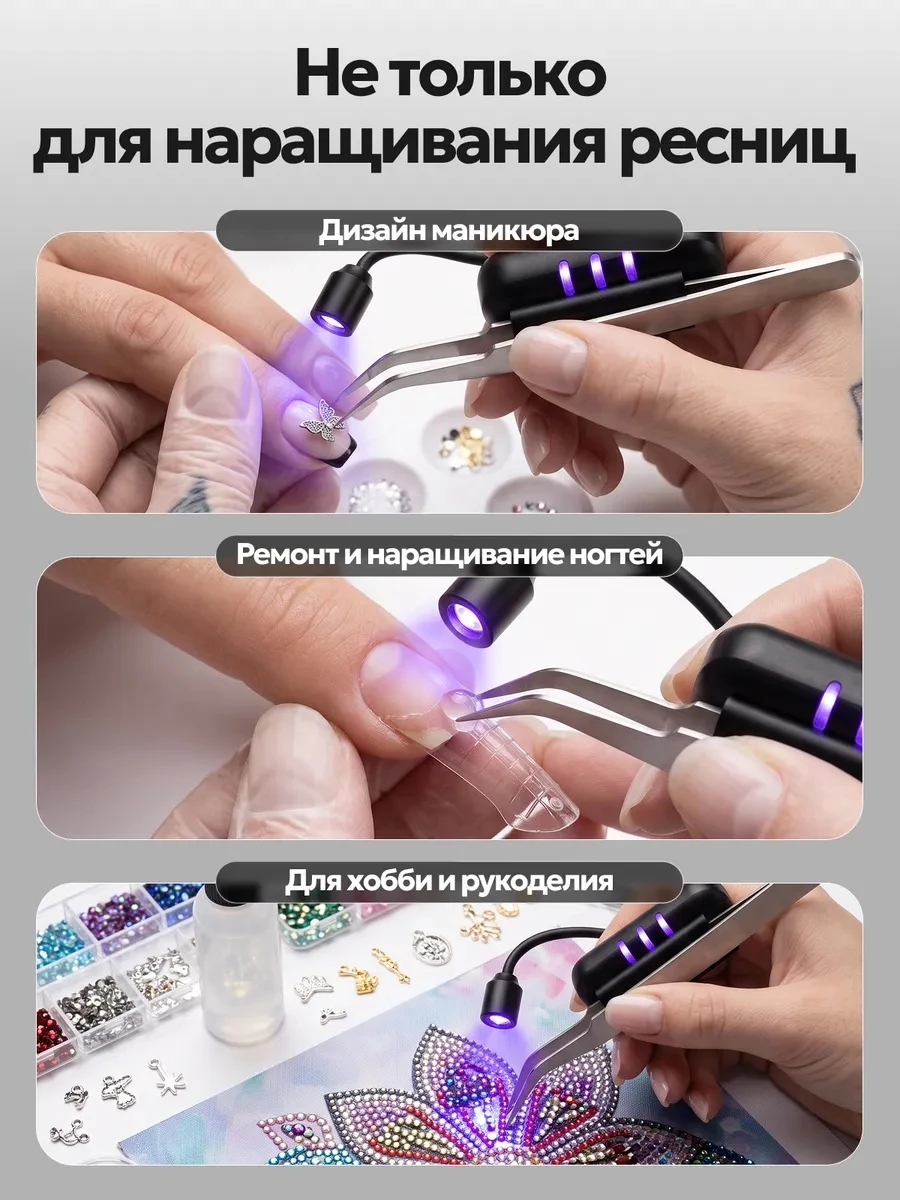 LUNAMAX1-UV-pro-b_10